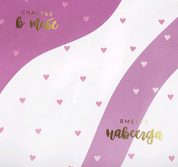 Бумага крафт (50*70см), Любовь каждый день, 1 шт.