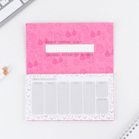 Планер с отрывными листами, Дела склерозницы, 1 шт.