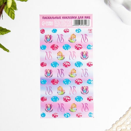 Пасхальные наклейки для яиц «Ангелочки», 1 шт.
