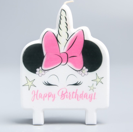 Свеча в торт (7,4*10 см), "Happy Birthday!", Минни Маус-единорог, 1 шт.