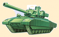 Плакат (49,4*31,4см), Танк, 1 шт.