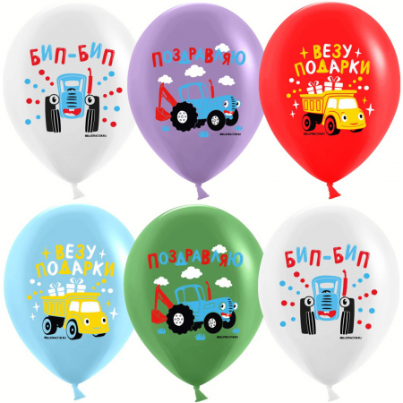 Шар (12''/30см) Синий Трактор, Ассорти, пастель, 1 ст, 10 шт.