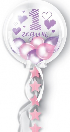 Набор (20"/51см) для украшения праздника "1 годик дочке", 1шт.