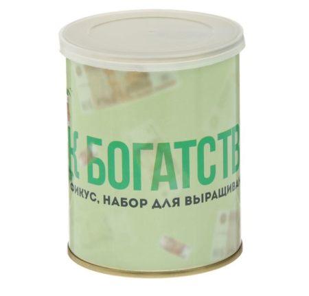 Растущая травка в банке "Фикус к богатству!", 1 шт.