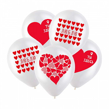 Шар (12"/30см) Воздушные сердца, Ассорти, Кристалл 2 ст., 50 шт. 