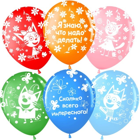 Шар (12''/30см) Три Кота и Лапочка, Ассорти, пастель, 5 ст, 25 шт.