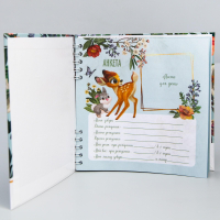 Книга пожеланий, Бэмби, 1 шт.