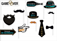 Набор для фотосессии Веселый Мальчишник, 12 шт.