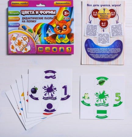 Игра серии логические цепочки "Цвет и форма", 1 шт.