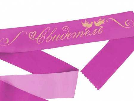 Лента шелковая (190*9,5см), "Свидетель", Фиолетовая с золотым тиснением , голуби, 1 шт.