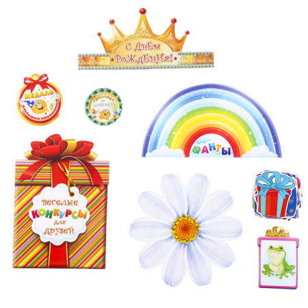 Набор для проведения праздника, "День Рождение" воздушные шары, 1 шт.