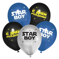 Шар (12"/30см) Star Boy с ДР, Ассорти, пастель, 50 шт.