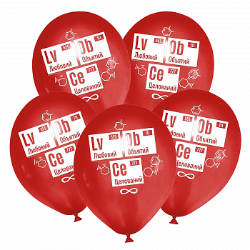 Шар (12"/30см) Любовий, Красный, пастель, 25 шт.