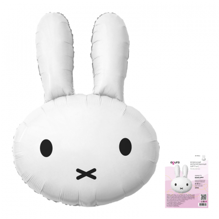 Шар (32"/81см) Фигура, Белый зайка, в упаковке, 1 шт.