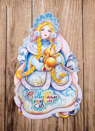 Оформительский плакат на скотче (35см), Милая Внучка, глиттер, 1 шт.