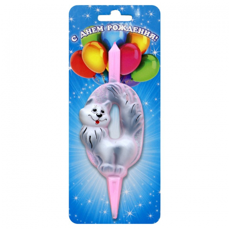 Свеча Цифра "0", Котенок, 1 шт.