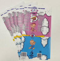 Наклейка на дым, Baby shower, мальчик, 1 шт.