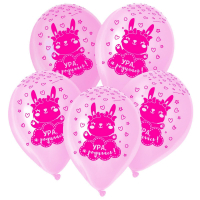 Шар (12"/30см) Ура, Я родилась, зайка", Розовый, пастель, 25 шт.