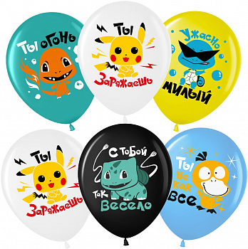 Шар (12''/30см) Монстрики, Ассорти, пастель, 1 ст, 25 шт.