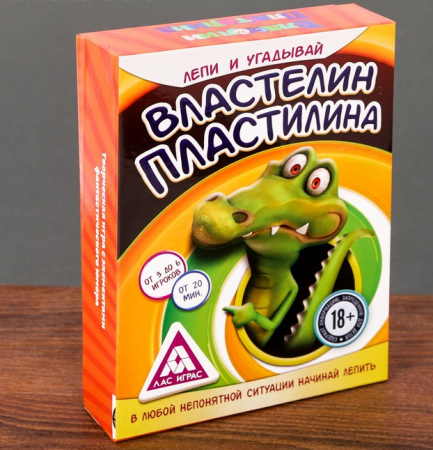 Игра с пластелином "Властелин пластелина", 1 шт.