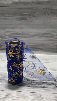 Фатин (15см*15ярд), Снежинки, Синий/золото, 1 шт.