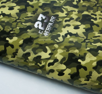Бумага упаковочная глянцевая (100*70см), Камуфляж, 1 шт.