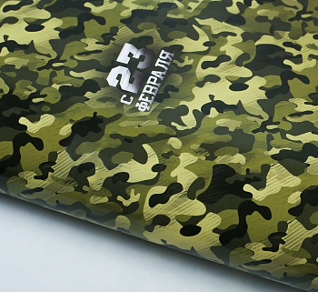 Бумага упаковочная глянцевая (100*70см), Камуфляж, 1 шт.