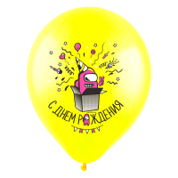 Шар (12"/30см) Геймеры Среди нас, Ассорти, пастель, 100 шт. 