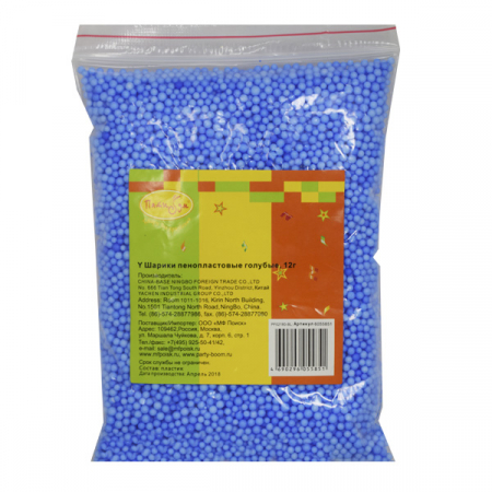 Шарики пенопласт, Голубые, 12 гр.