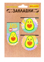 Набор магнитных закладок, "Авокадо", 3 шт.