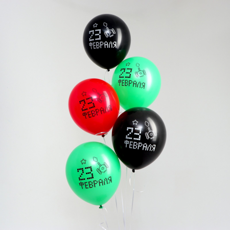 Шар (12"/30см) 23 Февраля, пиксели, Ассорти, пастель, 5 шт.
