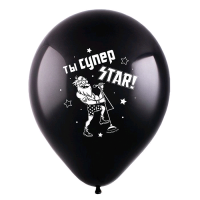 Шар (12"/30см) С Днем рождения, Прикол (4 дизайна), Черный, пастель, 2 ст, 100 шт.