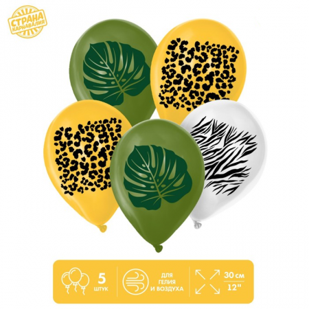 Шар (12"/30см) Сафари, Ассорти, пастель, 5 шт. 