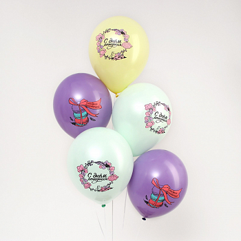 Шар (12"/30см) С днём рождения, нежность, ассорти, 25 шт.