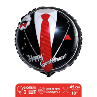 Шар (18"/45см) Круг, Джентельмен, 1 шт.