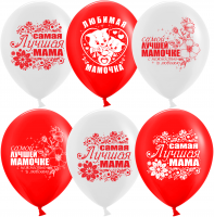 Шар (12''/30см) Мамочка, Белый/Красный, пастель, 2 ст, 25 шт.
