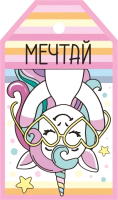 Бирка (5*8,4 см), "Мечтай!", 1 шт.