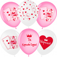 Шар (12''/30см) Королева, Ассорти, пастель, 5 ст, 25 шт.