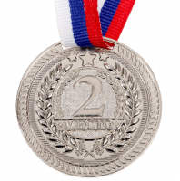Медаль призовая (5см), 2 место, Серебро, 1 шт.