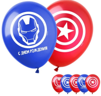 Шар (12"/30см) Мстители, ассорти, пастель, 5 шт.