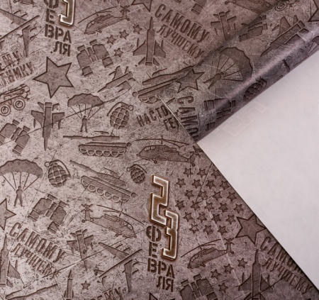 Бумага упаковочная глянцевая (70*100см), Танки, 5 шт.