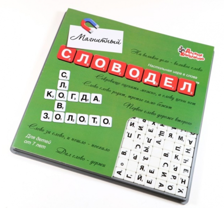 Настольная игра "Словодел магнитный", 1 шт.