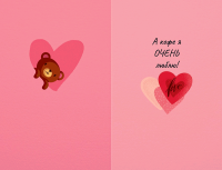 Открытка (10*16 см), "Люблю тебя больше, чем кофе", 1 шт.