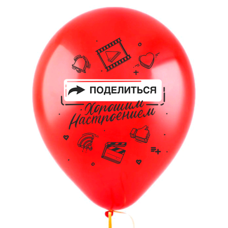 Шар (12''/30 см) Соцсети микс, Ассорти пастель, 100 шт.