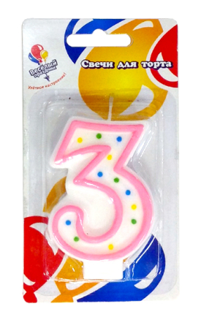 Свеча Цифра "3", классика, 1 шт.