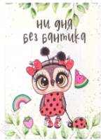 Набор карточек (7*10см), Ни дня без бантика (34), 20 шт.
