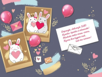 Открытка-отношение (12,2*18,2см), Моей любимой зайке, 1 шт.