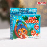 Набор для творчества: шар-фреска "Тигренок", 1 шт.