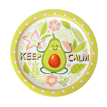Тарелка бумажная (23см), Авокадо, кeep calm, 6 шт.