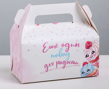 Сундучок для сладкого (16*15*9см), Повод для радости, 1 шт.